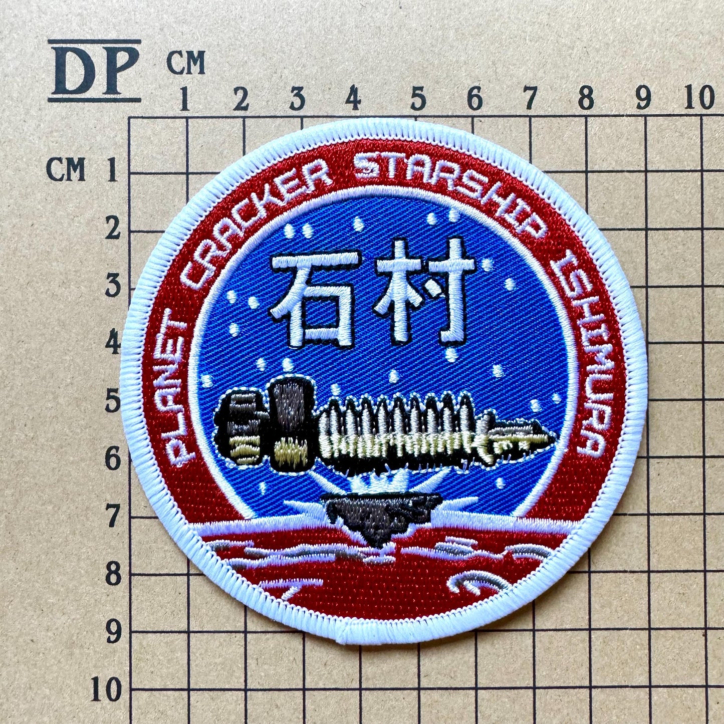 Dead Space USG Ishimura Embroidered Patch Iron On Sew Uniform Badge DIY Prop Extraction Corporation Planet Cracker Starship Game PS5 CEC