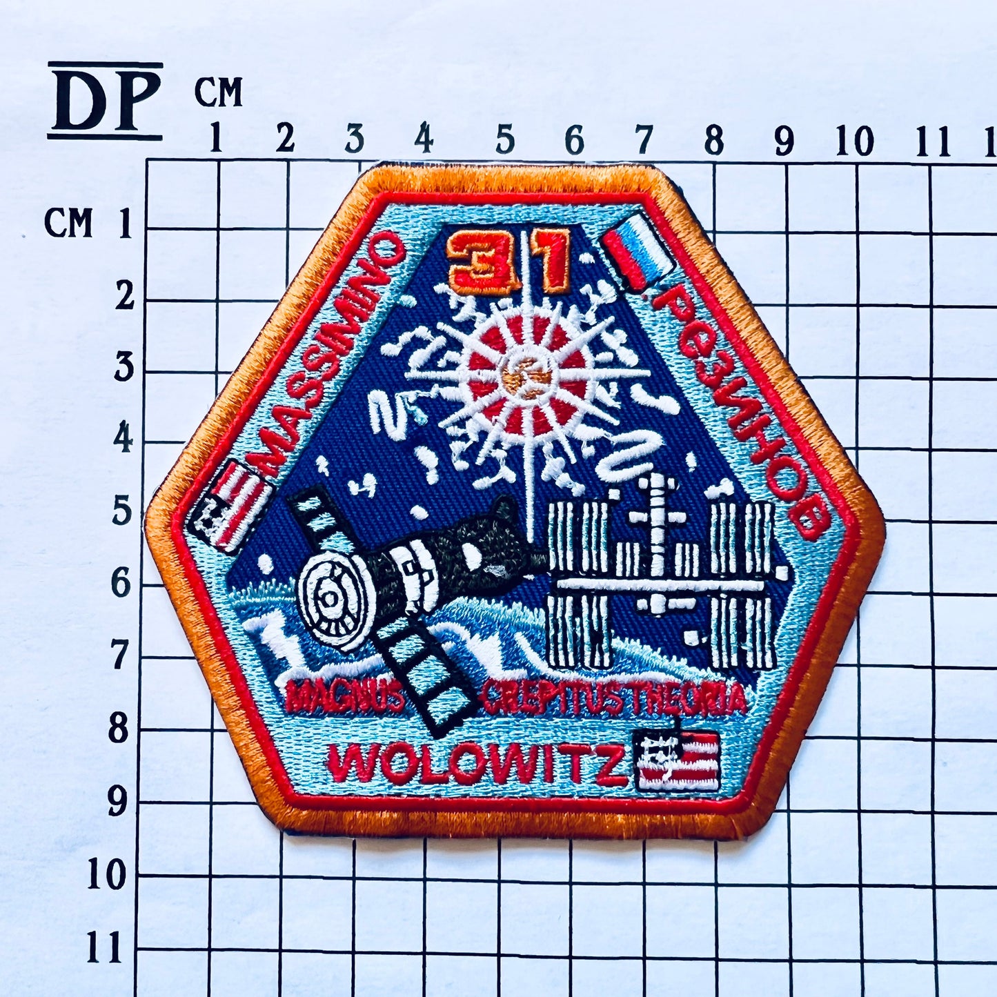 The Big Bang Theory Howard Wolowitz Uniform Patch Embroidered Iron On Sew Badge DIY Prop Astronaut NASA MIT Nerd Costume Sheldon Cooper Raj