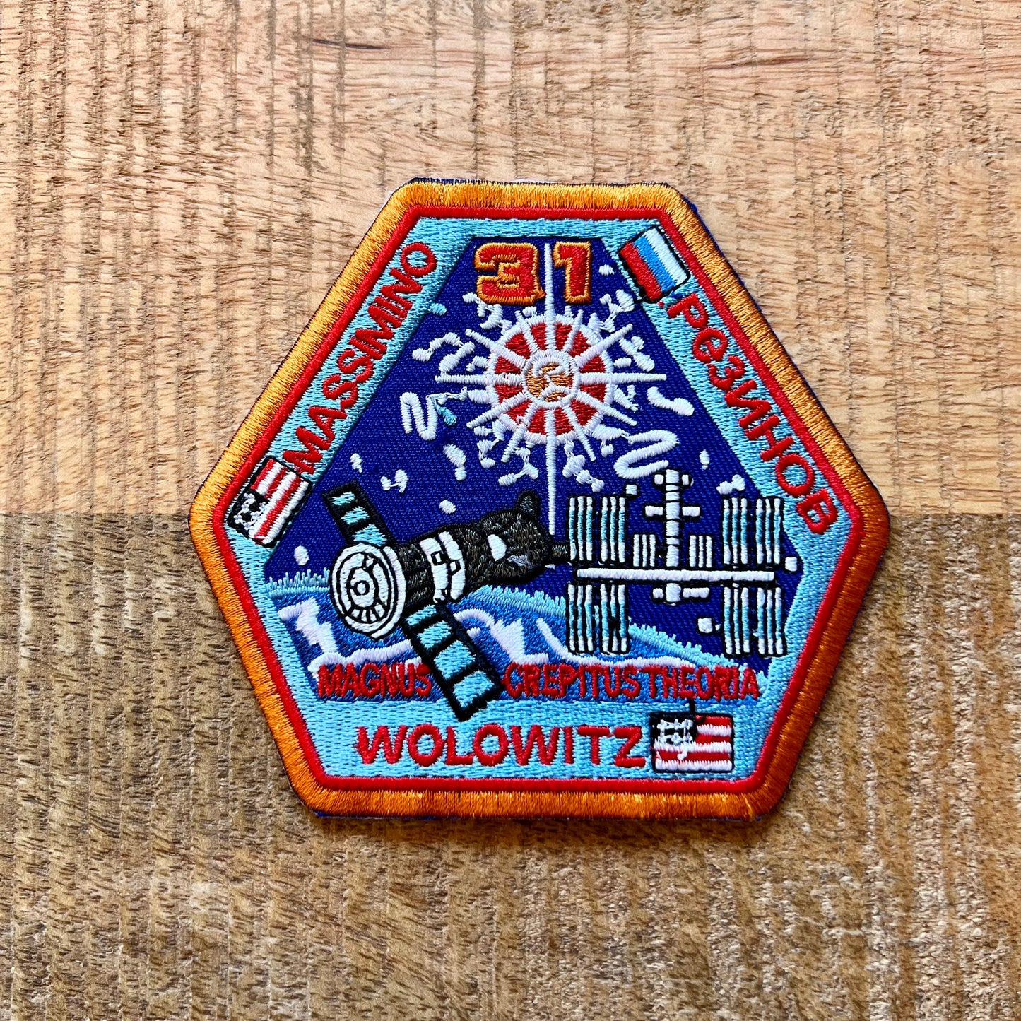 The Big Bang Theory Howard Wolowitz Uniform Patch Embroidered Iron On Sew Badge DIY Prop Astronaut NASA MIT Nerd Costume Sheldon Cooper Raj