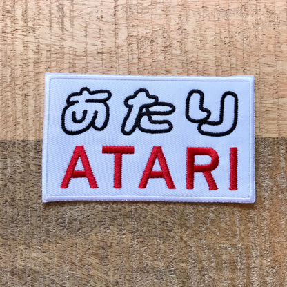 Isle Of Dogs Atari Kobayashi Costume Patch Embroidered Sew On Iron On Badge DIY Tracy Walker Spots Chief Wes Anderson Demogorgon Patches DP