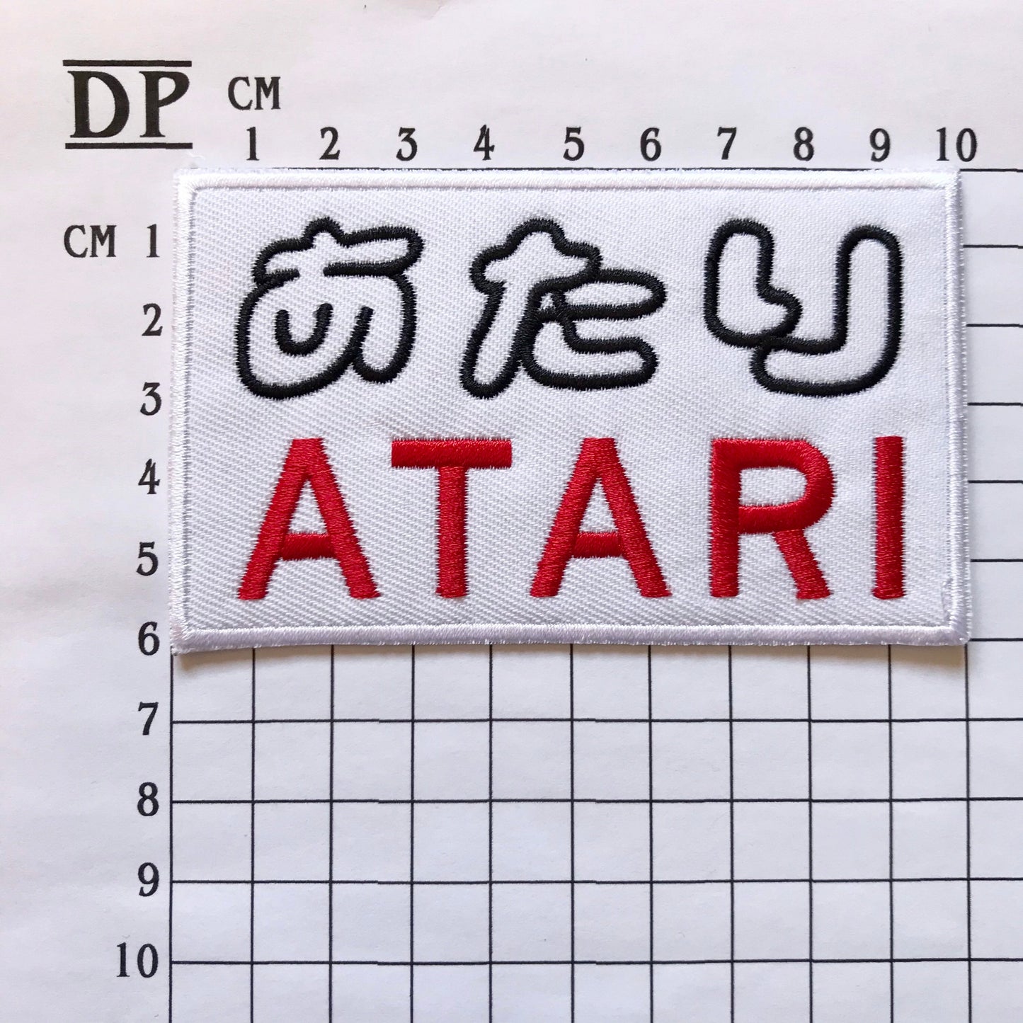 Isle Of Dogs Atari Kobayashi Costume Patch Embroidered Sew On Iron On Badge DIY Tracy Walker Spots Chief Wes Anderson Demogorgon Patches DP