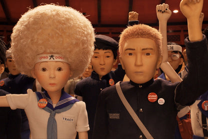 Isle Of Dogs Tracy Walker Complete Costume Set Pro Dog Name Shirt Patch Embroidered Sew On Iron On Badge DIY Atari Chief Spots Wes Anderson