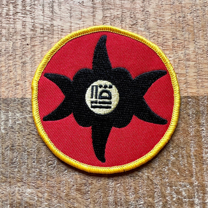 Blade 2 Caliban Industries Security Uniform Embroidered Sew On Iron On Patch Badge Parche DIY Prop Vampire Wesley Snipes II Eli Damaskinos